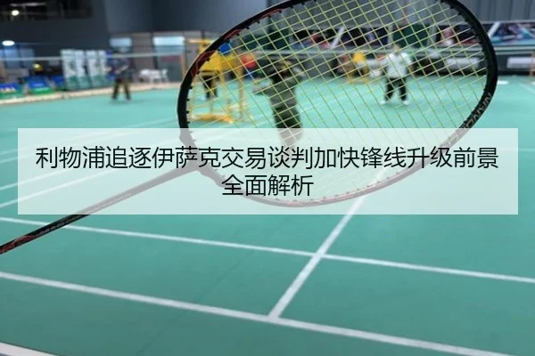 img_1785759565040_433_0_145.jpg